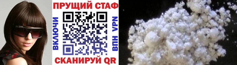Хочу наркоту Агидель Гашиш  Кетамин  Амфетамин  Меф  Конопля 