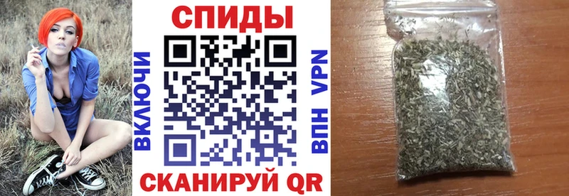 БУТИРАТ бутандиол  купить наркотик  Агидель 