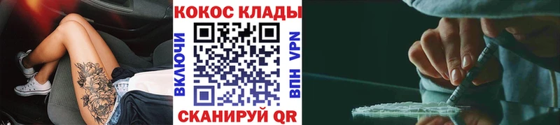 COCAIN VHQ  Агидель 