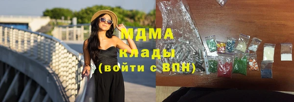 скорость Алексин