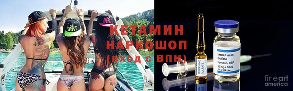 скорость Алексин