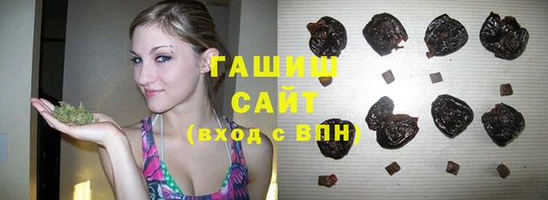 скорость Алексин