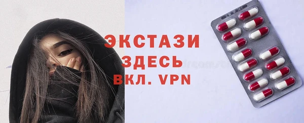 марки nbome Алзамай