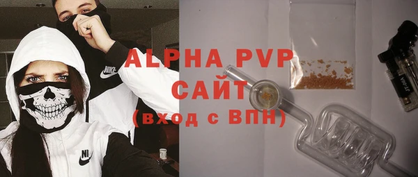 соль курить ск Медвежьегорск