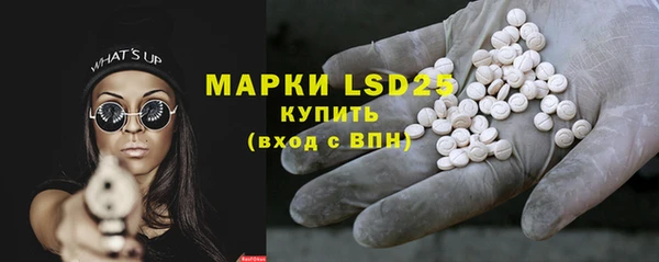 марки nbome Алзамай