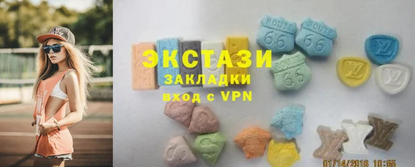 марки nbome Алзамай