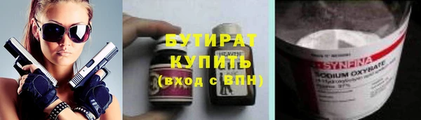 дживик Аркадак