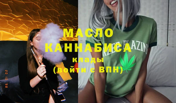 соль курить ск Медвежьегорск