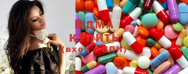 соль курить ск Медвежьегорск