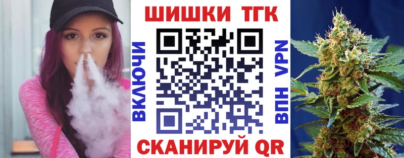 продажа наркотиков Агидель Конопля LSD WEED